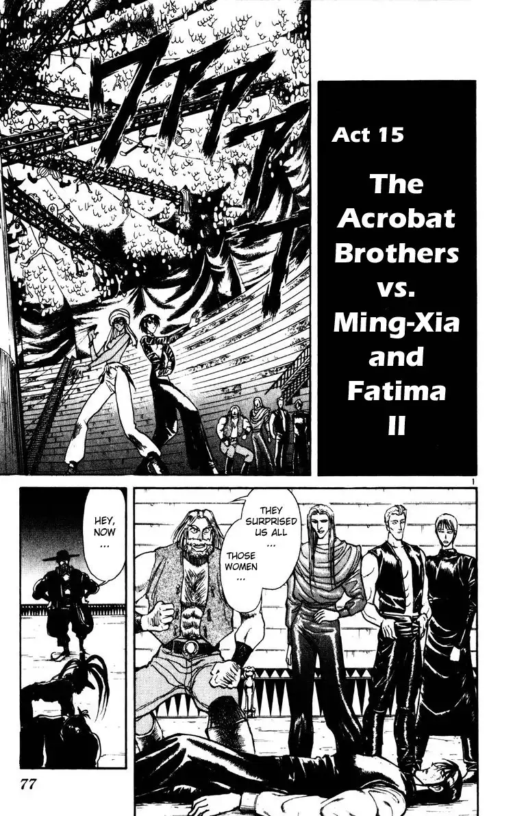 Karakuri Circus Chapter 171 1